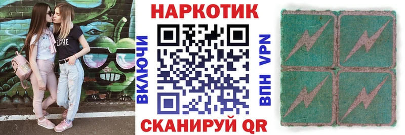 Цена Жуков APVP Кокаин Амфетамин МЕТАДОН ГАШИШ Меф МАРИХУАНА