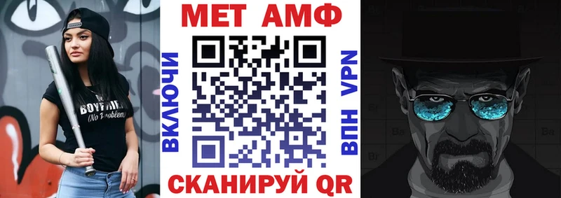 АМФ 97%  Жуков 
