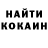 Амфетамин 97% Persxfon