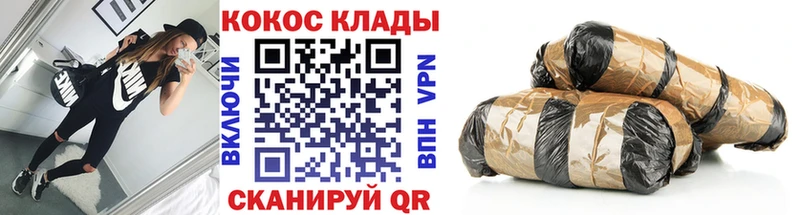 Cocaine 97%  Жуков 