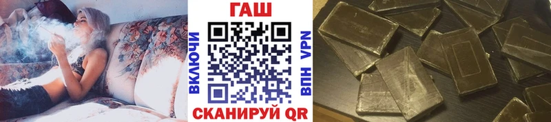 ГАШИШ 40% ТГК Жуков