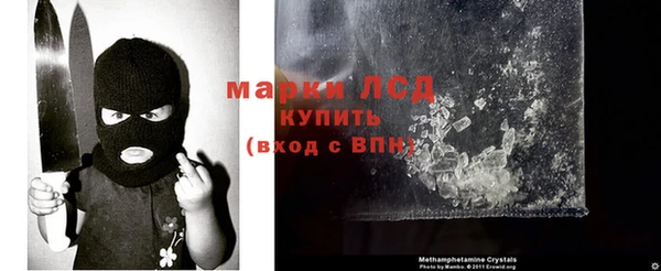 экстази Алексин