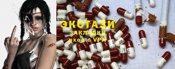 гидропоника Алексеевка