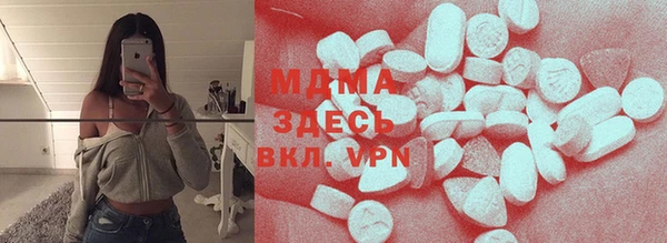 гидра Алзамай