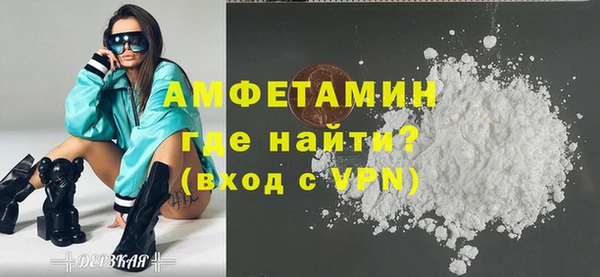 экстази Алексин