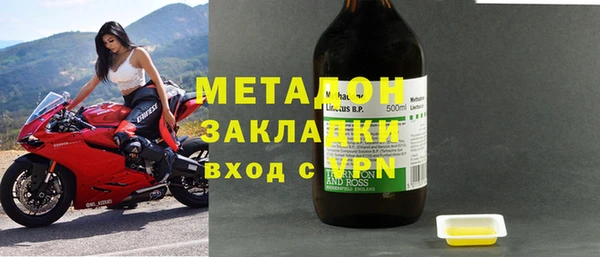 гидропоника Алексеевка