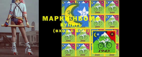 экстази Алексин